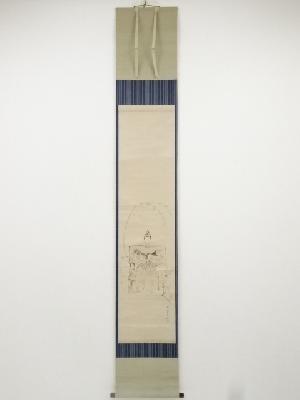 岸竹堂筆　立雛図　肉筆紙本掛軸（保護箱）